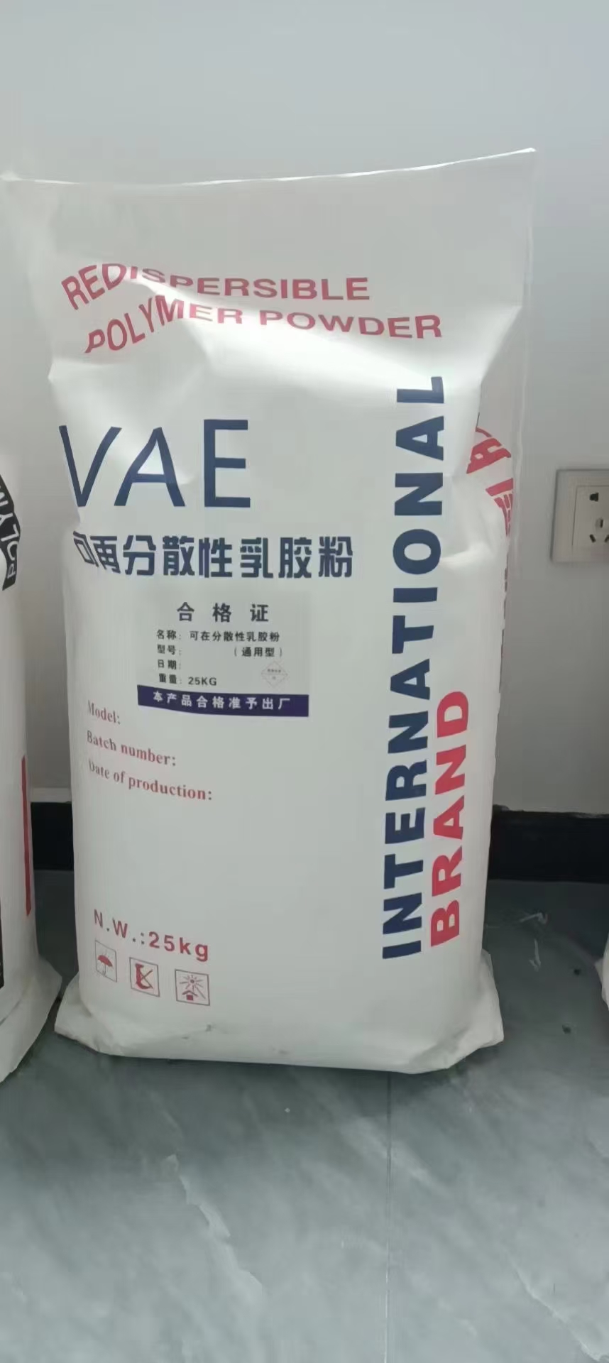 可再分散性乳胶粉
