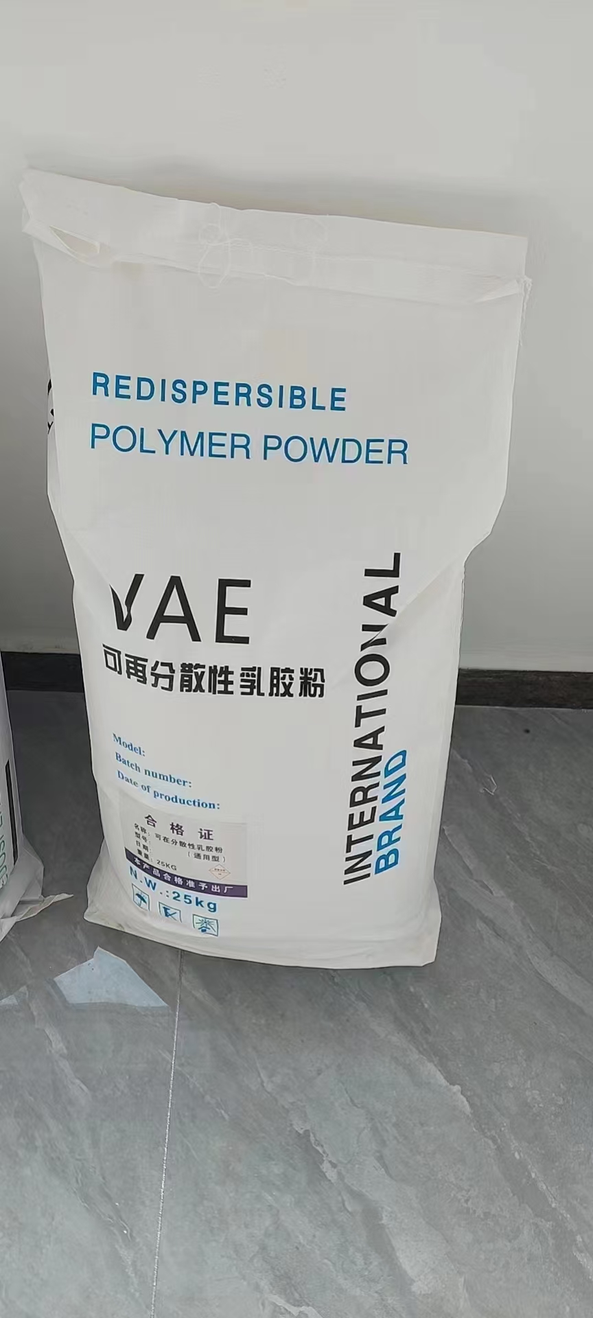 可再分散性乳胶粉